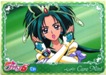 No.542 Yes!プリキュア5 カード No.21