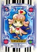 No.554 ふたりはプリキュア カード パルプ