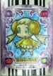 No.563 ふたりはプリキュア カード レモリール