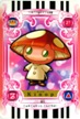 No.572 ふたりはプリキュア カード キノップ