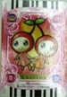 No.574 ふたりはプリキュア カード チェリンプ