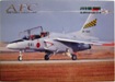 No.638 GAtH[XRNV T-4