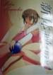 No.682 新体操(仮) 非売品カード