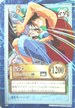 S76 ルフィ ゴムゴムの鐘