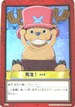 H18 完治!