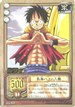 PA-C06 ルフィ 青海のゴム人間
