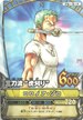 PJ-C002 ロロノア・ゾロ 三刀流 虎刈り
