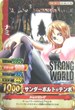 SW-002-W PR ナミ サンダーボルト=テンポ