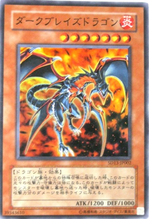 遊戯王カード販売