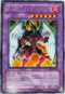 YURY010 E・HERO フェニックスガイ
