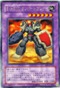YURY014 E・HERO ランパートガンナー