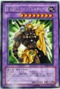 YURY016 E・HERO ワイルドジャギーマン