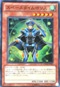 YUSK099 Xy[X^C|X
