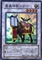 YUSS040 _bN_x fG^[~i