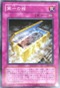 YUST036 ̊