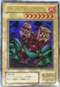 YUUB033 TM-1 `[XpC_[