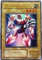 YUUB060 ΂̐m
