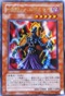 YUUK120 nlw|G}[