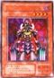 YUUK145 Yl-}L