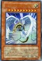 YUUK237 nlN{[ LV10