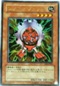 YUUK322 レッド・ガジェット