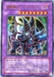 YUUY052 m-ubNEpfB