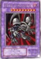 YUUY057 ubNEf[YEhS