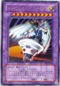 YUUY059 [tHChEt@C^[