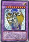 YUUY063 C{[ElIX