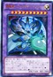 YUUY075 em<br>A[JiCgE}WV