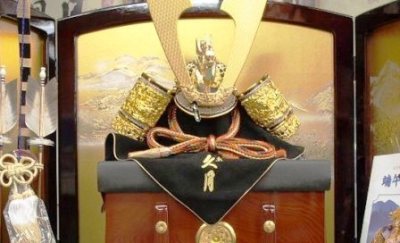 �v���܌��l�`���ʉ��i