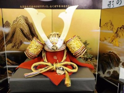 �v���̌܌��l�`