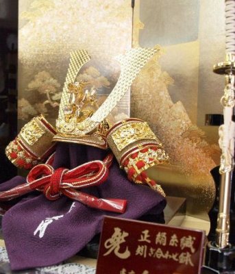 �v���܌��l�`�̔�