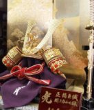 �v���܌��l�`�̔�